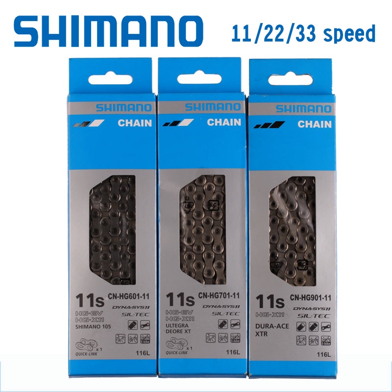 SHIMANO 11 สปีดโซ่จักรยาน Deore HG601 HG701 11V MTB Chain 116 Links Road Mountain Bike Chains