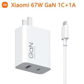 ของแท้ Xiaomi Mi 67W GaN 1C1A ที่ชาร์จเร็ว พอร์ตคู่ USB-A USB-C พลังงานสูง สําหรับโทรศัพท์ แท็บเล็ต แล็ปท็อป นาฬิกา