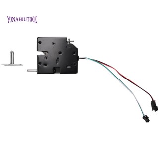 ตัวล็อคแม่เหล็กไฟฟ้าอัจฉริยะ 12V 2A สําหรับตู้เก็บของ