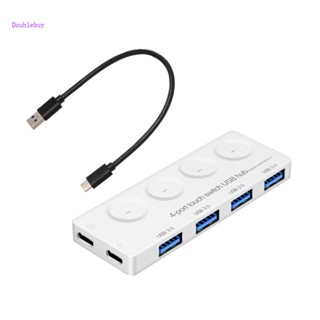 Doublebuy ฮับแยกข้อมูล USB 3 0 4 พอร์ต พร้อมที่ชาร์จ สําหรับ Smart Charging Po