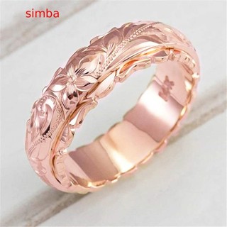 【Simba】แหวนแต่งงาน สีโรสโกลด์ สําหรับผู้หญิง ขนาด 5 11