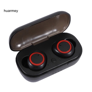 Huarmey หูฟังสเตอริโอ HiFi บลูทูธ 5.0 ไร้สาย พร้อมกล่องชาร์จ สําหรับเล่นกีฬา