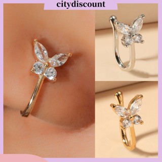 &lt;citydiscount&gt; คลิปหนีบจมูก รูปตัว U ประดับพลอยเทียม เครื่องประดับแฟชั่น สไตล์เรโทร