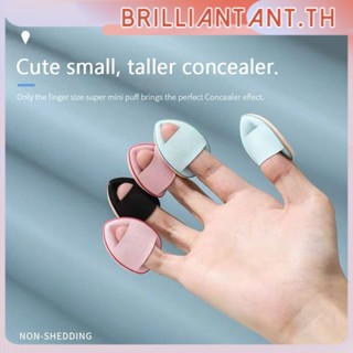 ใหม่ Fingertip Mini Puff Mini Concealer Cushion Finger Sponge bri