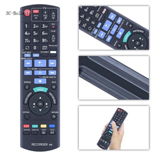 【PC】 N2qayb001077 รีโมตคอนโทรล สําหรับ DMR-BWT640 DMR-BWT640EC DMR-BST730