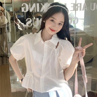 เสื้อเชิ้ตแขนพัฟ สีขาว สไตล์ฝรั่งเศส เหมาะกับฤดูร้อน สําหรับผู้หญิง 2022