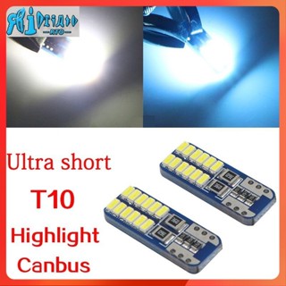 Rto หลอดไฟ LED T10 194 W5W 24SMD ชิปเซ็ต LED สําหรับติดป้ายทะเบียนรถยนต์