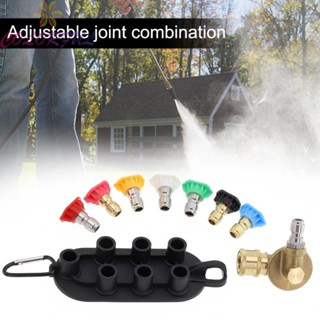 【COLORFUL】Spray Nozzles 1/4" Quick Connect Plug 7Pcs Spray Nozzles Quick Connector