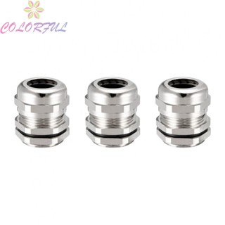 【COLORFUL】Cable Gland Replacement Silver 3PCS Copper For 10mm-14mm Cable Diameter