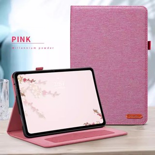 เคสผ้าออกซ์ฟอร์ด สําหรับ Lenovo Tab P11 P11 Plus 2nd 11.5 2023 Xiaoxin Pad 11.5 2023 2nd P11 P11 Plus 11 2021 2020 P11 Pro Pro 11.5 2021 2020 P11 Pro Prd 11.2 2nd