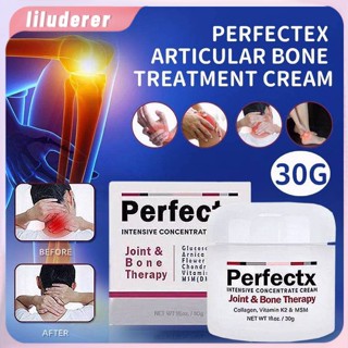 ครีมบำบัดกระดูกและข้อต่อ ครีมบำบัดข้อต่อและกระดูก Perfectx ครีมบำบัดข้อต่อและกระดูกด้วยสารสกัดจากธรรมชาติ สำหรับกล้ามเนื้อปลอบประโลม HO