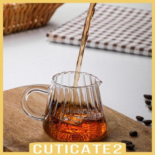 [Cuticate2] เหยือกแก้วใส สําหรับใส่กาแฟ นม น้ําผลไม้ ในห้องนั่งเล่น ออฟฟิศ