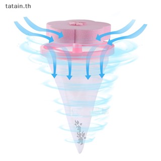 ถุงตาข่ายกรองกําจัดขน สําหรับเครื่องซักผ้า