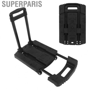 Superparis Travel Carseat Stroller  Foldable Stable Moving 440lbs Adjustable Height Folding Hand Truck for Airport