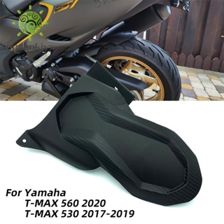 บังโคลนหลังรถจักรยานยนต์ สําหรับ Yamaha T-MAX 560 Tmax560 2020 TMAX530 2017-2019