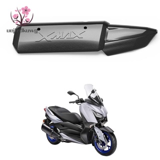 อะไหล่ฝาครอบท่อไอเสีย สําหรับ YAMAHA XMAX 250 300 400 XMAX250 XMAX300 XMAX400