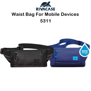 Rivacase 5311 Waist bag for mobile devices กระเป๋าคาดเอวเกรดพรีเมี่ยมจากเยอรมัน สำหรับ อุปกรณ์ต่างๆ (ของแท้100%)