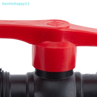 Gentlehappy วาล์วเชื่อมต่อท่อน้ํา PE 20 25 32 มม.