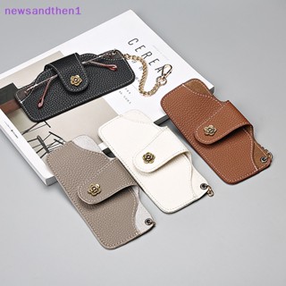 Newsandthen1 สร้างสรรค์ ลิ้นจี่ แว่นกันแดด เคสน่ารัก แว่นตา ปลอกป้องกัน แบบพกพา เคสแว่นตาหนัง ผู้หญิง และผู้ชาย กระเป๋าใส่แว่นตา ดี