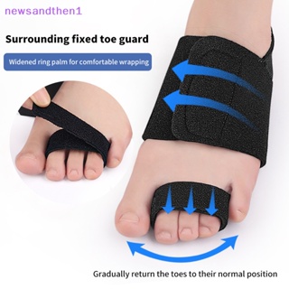 Newsandthen1 ปลอกสวมนิ้วเท้า กันลื่น สําหรับนิ้วเท้า Hallux Valgus Overlapping Toe 1 ชิ้น