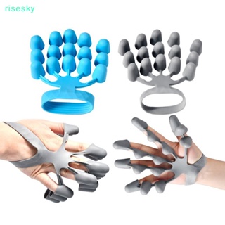 [risesky] อุปกรณ์ฝึกความแข็งแรงนิ้วมือ แบบพกพา สําหรับผู้ป่วย กีตาร์