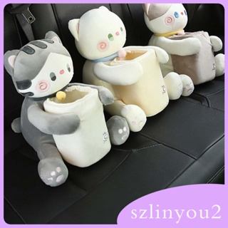 [szlinyou2] กล่องทิชชู่ ผ้ากํามะหยี่ขนนิ่ม อเนกประสงค์ ลายการ์ตูนน่ารัก