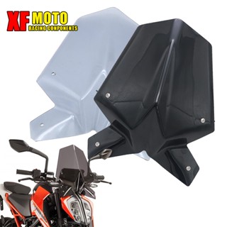 พร้อมส่ง กระจกกันลม ด้านหน้า สองสี ดัดแปลง สําหรับ ktm390duke 125 2017-2019