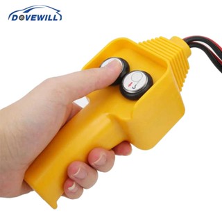 [Dovewill] อะไหล่ปุ่มสวิตช์ควบคุมเครื่องกว้านไฟฟ้า 12V 24V