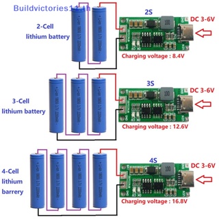 Buildvictories11 ที่ชาร์จลิเธียมไอออน โพลิเมอร์ หลายเซลล์ 2S 3S 4S Type-C เป็น 8.4V 12.6V 16.8V