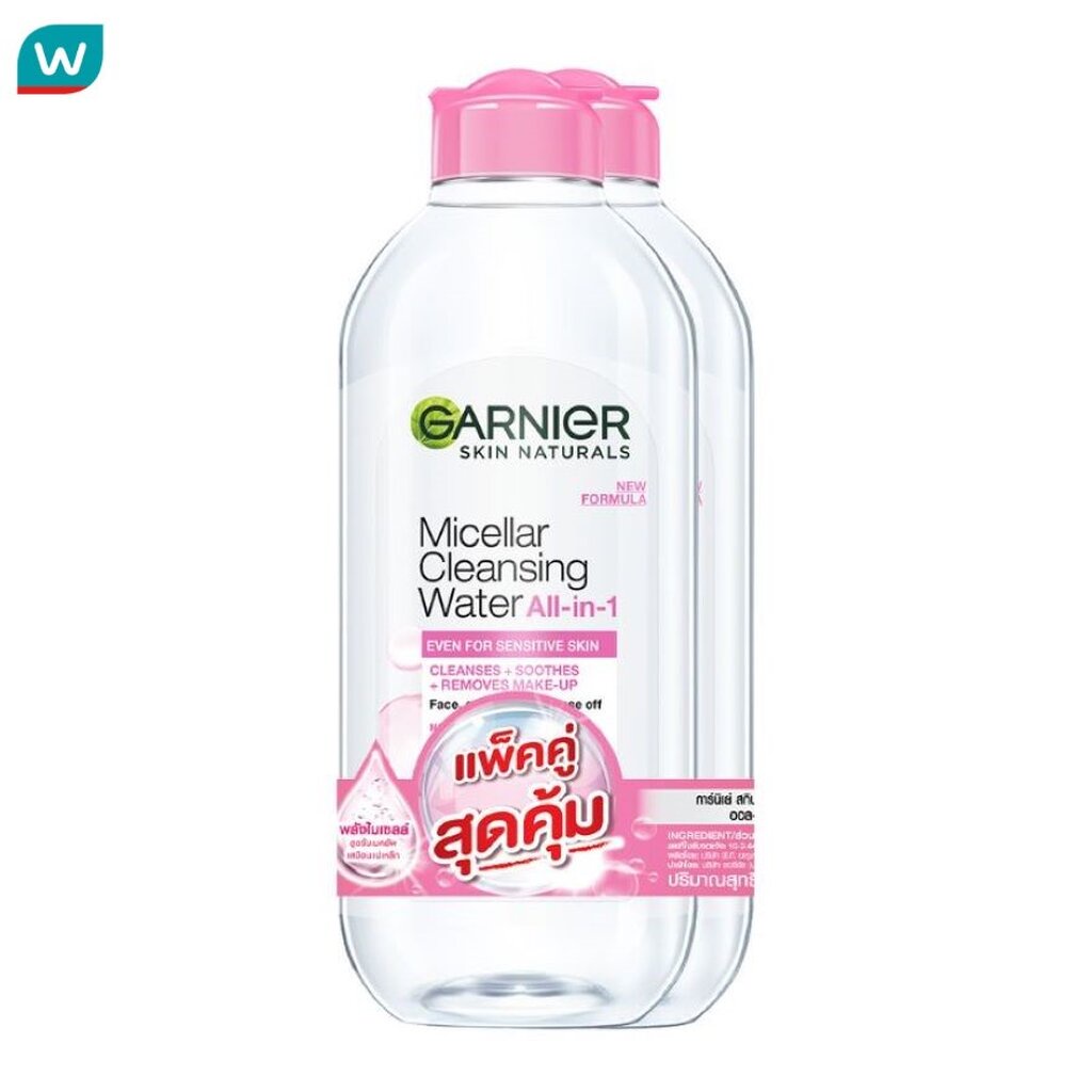 Garnier การ์นิเย่ ไมเซล่า คลีนซิ่ง วอเตอร์ ออล-อิน-1 อีเวน ฟอร์ เซนซิทีฟ สกิน 400 มล.แพ็คคู่
