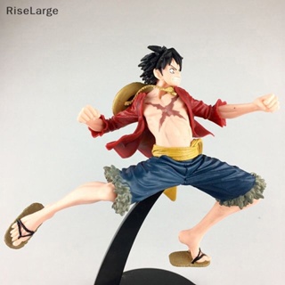 [RiseLarge] ใหม่ ฟิกเกอร์ PVC รูปอนิเมะ One Piece Monkey D Luffy 1 ชิ้น