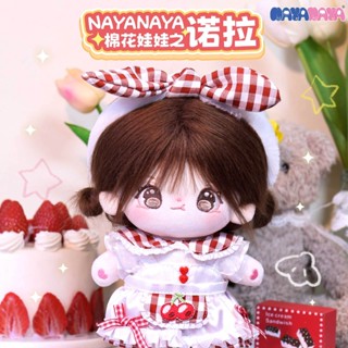 [Spot] new cotton doll Nora 20cm Lolita Dress Doll Girl Toy dress accessories doll.