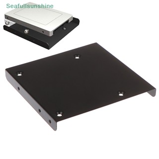 Seaf&gt; อะแดปเตอร์ฮาร์ดดิสก์ไดรฟ์ HDD SSD Moung - 2.5 นิ้ว ถึง 3.5 นิ้ว