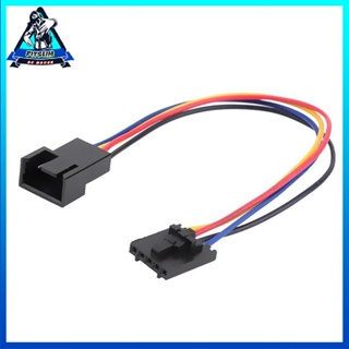 [Ready] 5Pin to 4Pin Fan Connector Adapter Converter Extension Cable Wire [F/6]