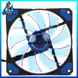 [Ready] 120mm LED Ultra Silent Computer PC Case Fan 15 LEDs 12V Easy Installed [F/15]