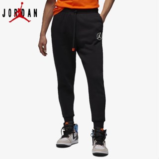 【พร้อมส่ง】กางเกงวอร์ม ปักลายโลโก้ Air Jordan ของแท้ 100% สําหรับผู้ชาย DV7597-091