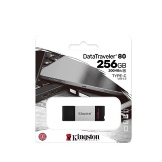 KINGSTON DT80/256GB ดำ FLASH DRIVE Type-C