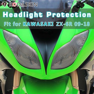 Kodaskin ฝาครอบป้องกันหน้าจอไฟหน้า ABS สําหรับ KAWASAKI ZX-6R ZX6R 09-18