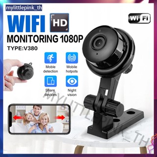 V380 กล้องมินิแบบพกพา Pro กล้องสมาร์ท Wifi กล้อง 1080P HD Night Vision กล้องเฝ้าระวังความปลอดภัย