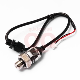 POLO (โปโล) อะไหล่ 25G1-25,2-20 PRESSURE SENSOR