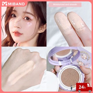 พร้อมสต็อก Mansly Waterproof Bb Cushion Foundation Natural Long Lasting Brightening Concealer แต่งหน้าบนใบหน้า Matte Air Cushion + แป้งพัฟแต่งหน้าเพื่อความงามนักเรียนหญิงฤดูร้อน