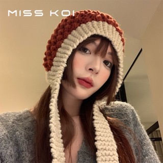 Misskoi [พร้อมส่ง] หมวกถัก ผ้าขนสัตว์ แฮนด์เมด ขนาดเล็ก แฟชั่นฤดูใบไม้ร่วง ฤดูหนาว สไตล์เกาหลี สําหรับผู้หญิง