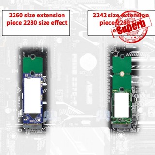 Ngff M.2 SSD โซลิดสเตตไดรฟ์ 2242 Rpm 2280 2230 Rpm แร็คอะแดปเตอร์บอร์ด 2280 การ์ด/ส่วนต่อขยาย T9X2