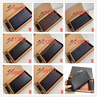 Accordion Wallet In Signature Leather F58113 21369 F58928 (แบบกล่องของขวัญ) COAC H กระเป๋าเงินผู้ชาย กระเป๋าใส่เหรียญซิป