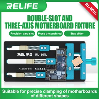 Relife RL-601L เมนบอร์ดชิปวงจรรวม BGA PCB แบบช่องคู่ สําหรับซ่อมแซมโทรศัพท์มือถือ