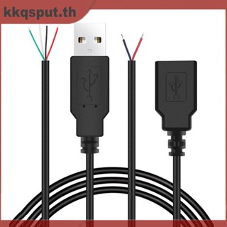 สายเคเบิลพาวเวอร์ซัพพลาย 5V USB 2.0 A ตัวผู้ ตัวเมีย 2 Pin 4 Pin DIY THK2