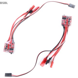 Bsbl มอเตอร์ความเร็วสูง 20A ESC 30A ESC RC ESC 2KHz สําหรับแปรงเบรกหน้า ถอยหลัง BL