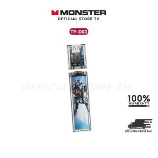 Transformers 10000mah ของแท้ที่ได้รับอนุญาตโปร่งใส 22.5w PD Fast Charge การชาร์จ Power บางเฉียบ กะทัดรัด พกพาได้ บาง