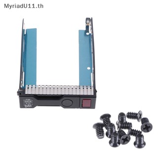 Myriadu HP 651314ถาดแคดดี้ไดรฟ์ -001 Gen8 Gen9 3.5 LFF SAS SATA HDD DL360 DL380 DL388