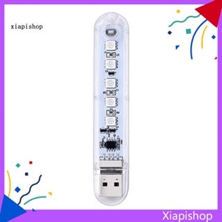 Xps โคมไฟกลางคืน LED USB เปลี่ยนสีได้ แบบพกพา ขนาดเล็ก สําหรับตกแต่งบ้าน รถยนต์ ปาร์ตี้